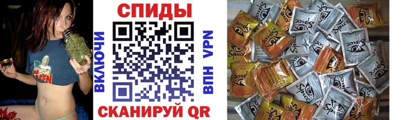 Бутират 99%  Купить закладки  Белая Калитва 