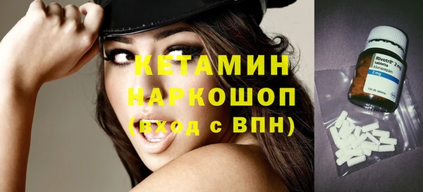 каннабис Киреевск