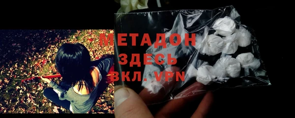 каннабис Киреевск