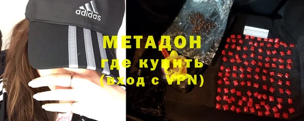 каннабис Козельск