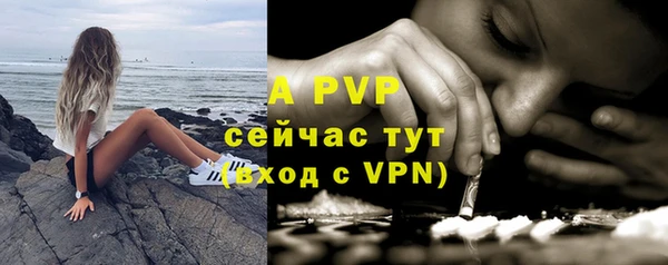 бутират Киренск