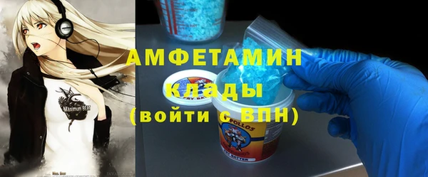 бутират Киренск