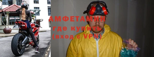 ПСИЛОЦИБИНОВЫЕ ГРИБЫ Кинешма
