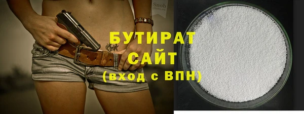 каннабис Киреевск