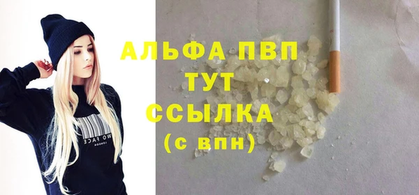 дурь Коряжма