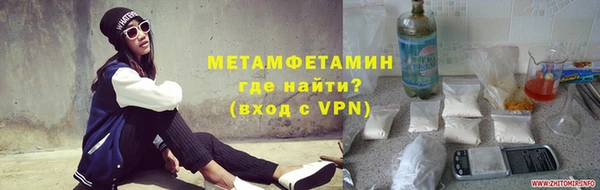 бутират Киренск