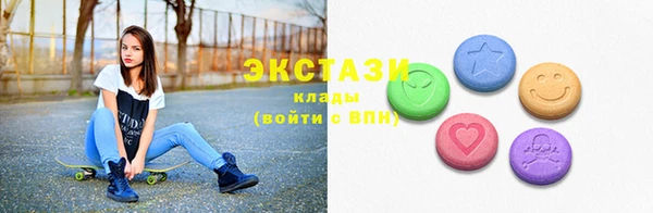 бутират Киренск
