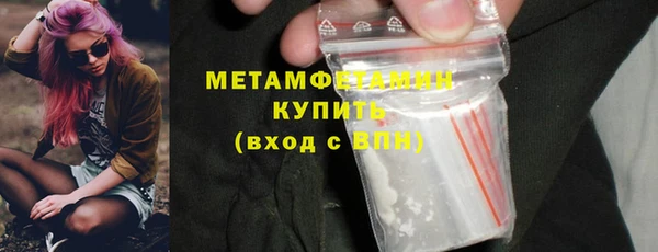 бутират Киренск