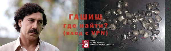 каннабис Киреевск