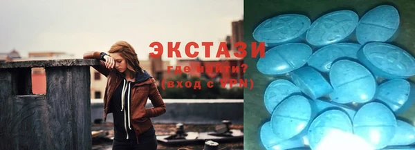 каннабис Киреевск