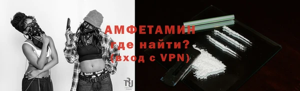 ПСИЛОЦИБИНОВЫЕ ГРИБЫ Кинешма