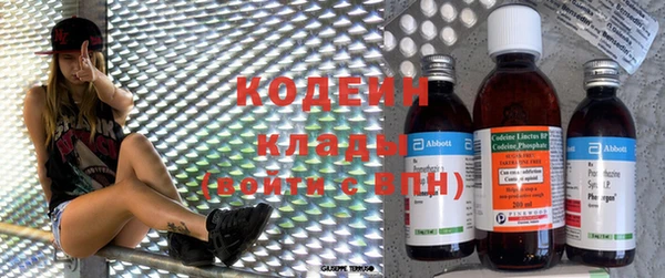 марки nbome Карталы