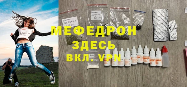 ПСИЛОЦИБИНОВЫЕ ГРИБЫ Кинешма