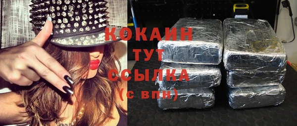 бутират Киренск