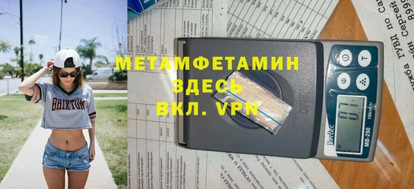 каннабис Киреевск