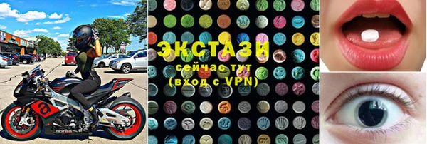 каннабис Киреевск