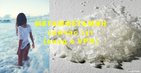 бутират Киренск