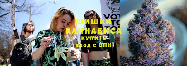 каннабис Киреевск