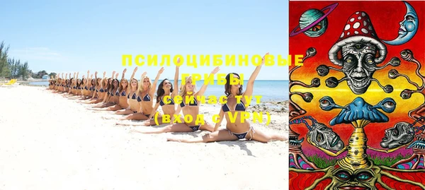 бутират Киренск