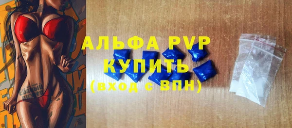 бутират Киренск