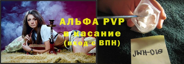 каннабис Киреевск