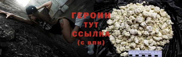 каннабис Киреевск