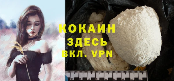 каннабис Киреевск