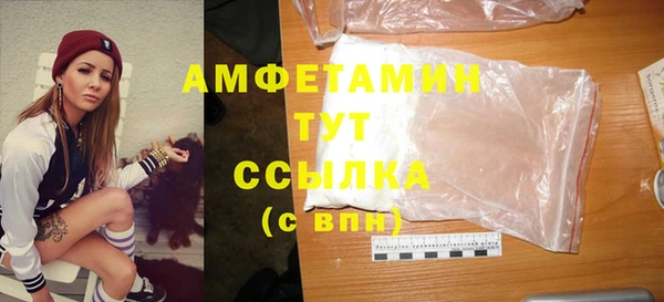ПСИЛОЦИБИНОВЫЕ ГРИБЫ Кинешма