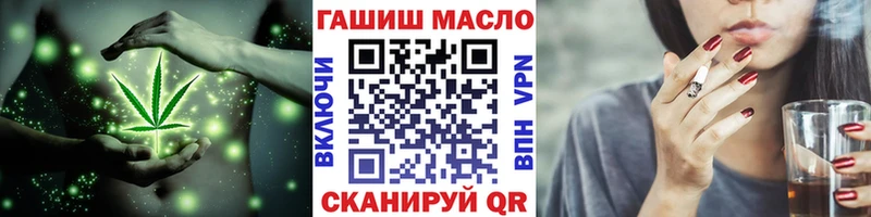 Купить  Белая Калитва  Дистиллят ТГК Wax 
